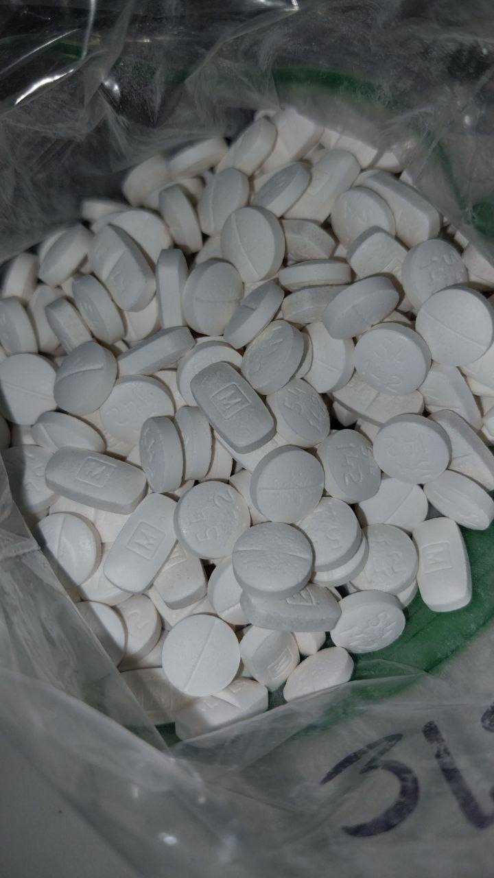 100 Methadone 10mg Pills